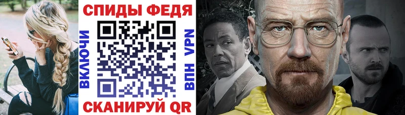 АМФ 98%  Иноземцево 