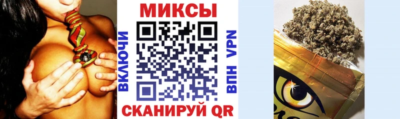 наркота  Иноземцево  Бутират BDO 