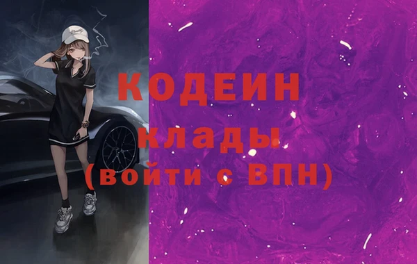 дурь Майский