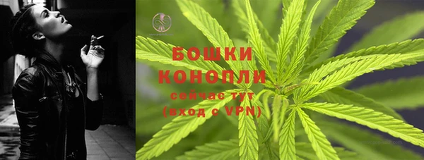 меф Магас