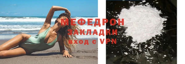 СК Березники