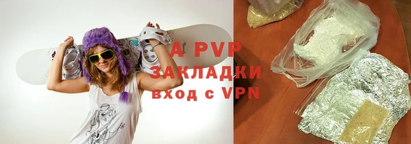 дурь Майский