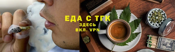 дурь Майский