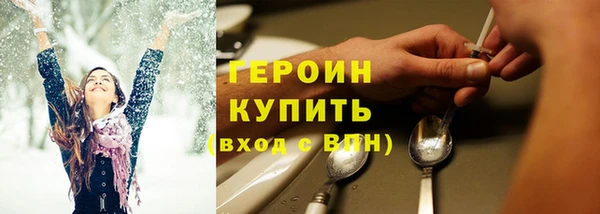 дурь Майский
