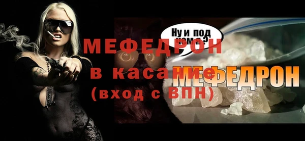 дурь Майский
