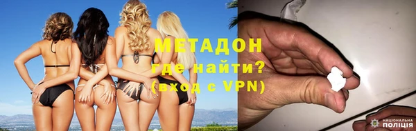 ГАЛЛЮЦИНОГЕННЫЕ ГРИБЫ Магадан