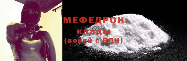 ГАЛЛЮЦИНОГЕННЫЕ ГРИБЫ Магадан