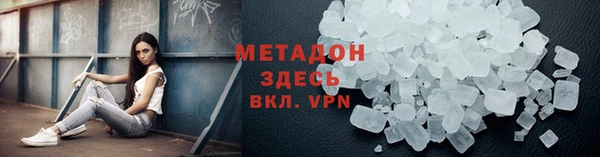 ГАЛЛЮЦИНОГЕННЫЕ ГРИБЫ Магадан