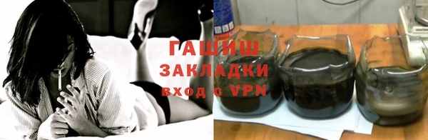 меф Магас
