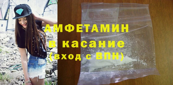 дурь Майский