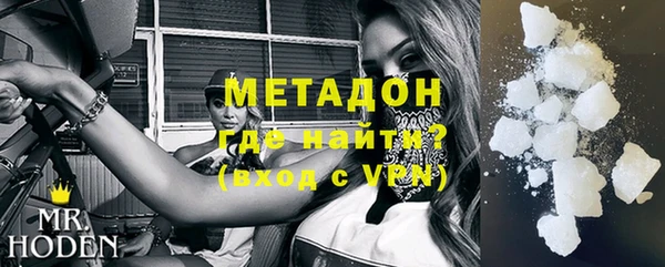 ГАЛЛЮЦИНОГЕННЫЕ ГРИБЫ Магадан
