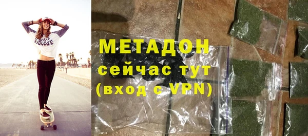 ГАЛЛЮЦИНОГЕННЫЕ ГРИБЫ Магадан
