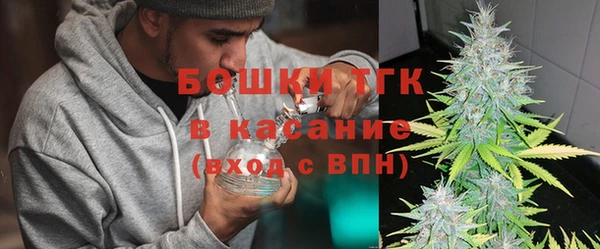 меф Магас