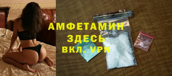 дурь Майский