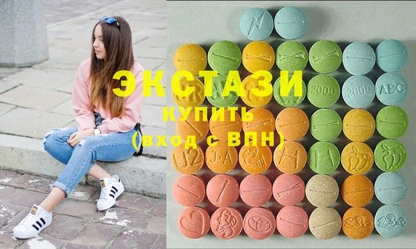 дурь Майский
