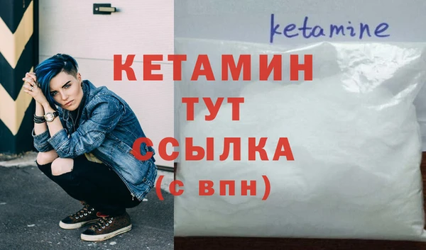 меф Магас