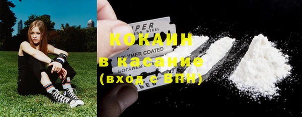 СК Березники