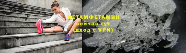 дурь Майский