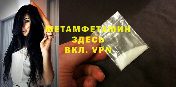 дурь Майский